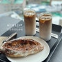 [부산] 좌천동 뷰맛집 대형 베이커리 카페 아브니르