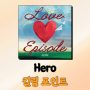 악뮤 Hero 히어로 가사 악동뮤지션 신곡 노래 킬포 리뷰