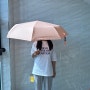 여름장마철 대비, 고급우산추천 미치코런던우산