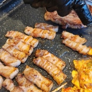 사상데이트 부산고기맛집 찐맛집 브론즈한판 세트메뉴 사상금돼지