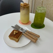 [구의역 카페] 두툼한 두께와 꾸덕한 식감을 보여주는 버터바 디저트 맛집 "효요일"
