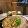 탁재훈과 히밥이 먹고 반한 서초동한식집 옥된장 양재점