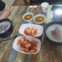 동대문구 장한평역 장안동 맛집 : 장안설렁탕