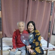 노인장기요양3등급 혜택은? (+가족요양, 방문요양, 주간보호 동시 이용할 수 있을까요?)