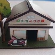 영화 홍보로 3D 입체퍼즐, 입체목재모형 DIY 주문제작