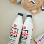 12개월 아기 첫 우유, 서울우유 A2+ 찐 후기