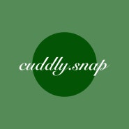 W. 대전 아이폰스냅 커들리스냅 (Cuddly Snap) 커켓팅 성공 후기 (2025년 상반기 예약 링크)