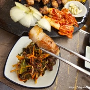 통영 죽림 고기 맛집 '육즈비' 아이도 잘 먹어요.