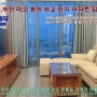 (Chung Cư Ngoại Giao Đoàn ) Cho Thuê Căn 3 Ngủ Full Nội Thất Cao cấp Tầng cao view đẹp Hotline : 096