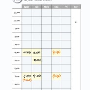 대구수성구 플루트레슨 ~2024년 6월 레슨가능시간표~