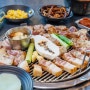 까망돼지 중문점 숙성하고 초벌해 더욱 고소한 천제연폭포 맛집