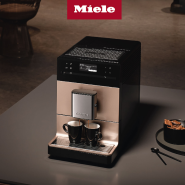 <루나> Miele - 125th Anniversary Magazine Advertisement