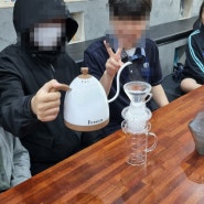 중학생 바리스타 / 번동중학교 / 난나대로 / 강북청소년센터 / 커피꿈나무