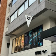 도쿄 시부야 쇼핑 아레나 (Arena Shop Tokyo) 수영복 수경 수영용품 가격 정보