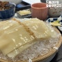 해리단길맛집 요미우돈교자 일본식 우동 덮밥