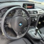 BMW 320D F30 크락션 안되는 증상