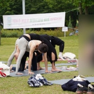 송도 해돋이 공원에서 야외요가를 하다 + 송도 에이앤요가 주말특강