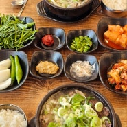 여수 국밥 맛집 조선제일국밥 진짜 맛있어