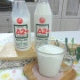 서울우유 A2+ 좋은 우유 더 좋게 마시자 서울우유 신제품
