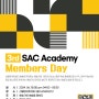 🎨 예술가와 예술을 말하다 :: 3rd SAC Academy Members Day
