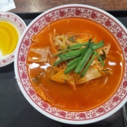 [역삼 밥집] 혼밥하기 좋은 가성비 쌀국수 집 - 미스 사이공