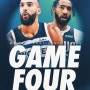 NBA 2023-2024 서부 컨퍼런스 4차전 댈러스 매버릭스 vs 미네소타 팀버울프스