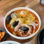 [성남]맛집 고수짬뽕 수타면 야탑 성남시청 근처 짜장면 찹쌀탕수육 짬뽕이 맛있는 중국집