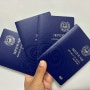 [두돌 기념 가족여행] 아기&어린이 여권 사진찍고 여권 만들기까지 하루만에 완료 :)