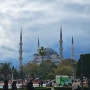 튀르키예 이스탄불여행 관광명소 블루모스크(술탄 아흐메트 모스크)와 아야소피아