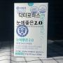 [닥터로하스] 루테인아스타잔틴 눈건강영양제 (루테인추천 / 하루권장량 / 효능)