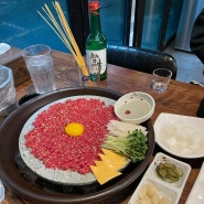 [ 부천역 남부 맛집 / 육회한통닭 남부역점 ] 맛집탐방