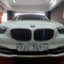 부천수입차정비 JH모터스 BMW F07 5GT 시동꺼짐 연료펌프 및 연료펌프 모듈 교환작업.~