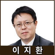 [강사24 명사소개] 이지환 카이스트 부교수 - 지식인