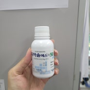 분당제일여성병원 25주차 임신성 당뇨 검사, 재검 후기, 그리고 임당확진 (feat.다래끼)