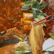 [울산] 풍년집 | 묵은지 등갈비 김치찜, 방어동 집밥 같은 한식 맛집
