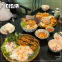 한국인이 운영하는 나트랑맛집 현지 음식 찐 추천, 마담퀸
