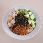 오이비빔밥 만들기 | 초간단 다이어트 레시피, 오이 레시피
