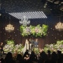 호텔수성 결혼식 찐 후기^^