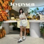 조이그라이슨 도산, 신상 썸머컬렉션 Butterfly Journey 컨셉스토어 방문 후기!
