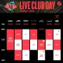 2024-05-31 서울 홍대 65th 라이브클럽데이