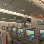 [에미레이트항공] 서울-두바이-프라하 에미레이트항공 이용 후기