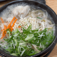 [부산역 맛집] 수정 닭반마리 칼국수 :: 매운 김치와 같이 먹는 닭칼국수 맛집 (+ 내돈내산)