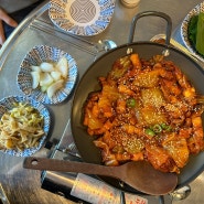 성복역 데이파크 한식 맛집 돼지김치구이가 맛있는 선봉집