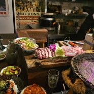 [용산 고기집] 야끼니꾸 일본 홍콩 화로구이 몽상가 용리단길 맛집 서울 여행