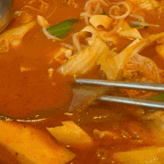 길이식당, 성북구 국민대에서 중국을 만날 수 있는 마라탕 맛집