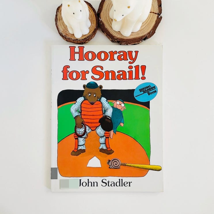 Hooray for Snail! 달팽이가 야구를 해요, 흥미진진 긴장감을 불러일으키는 스포츠