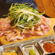 상수역 맛집 뒷고기 도래창 맛집 통통숯불고기 본점