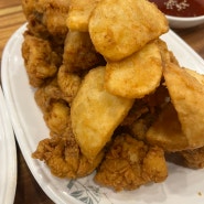 [부산대] 뉴숯불통닭 - 부산대 장전동 37년 전통 치킨 맛집