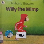 [하루한권원서]61-2/6월3일(월)/Willy the Wimp