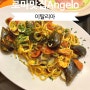 로마에서 즐기는 마지막 저녁 버팔로치즈를 맛보다, Trattoria Angelo